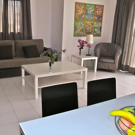 El Guarapo Aparthotel 3*